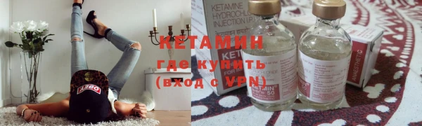 героин Армянск