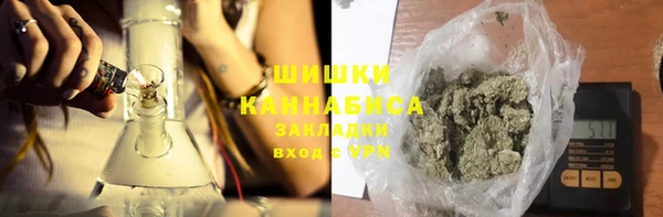 COCAINE Аркадак