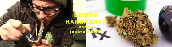COCAINE Аркадак