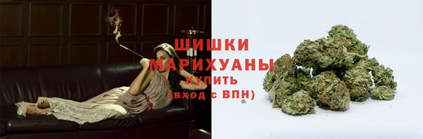 героин Армянск