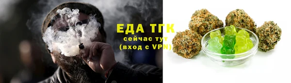 героин Армянск
