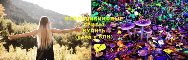 героин Армянск
