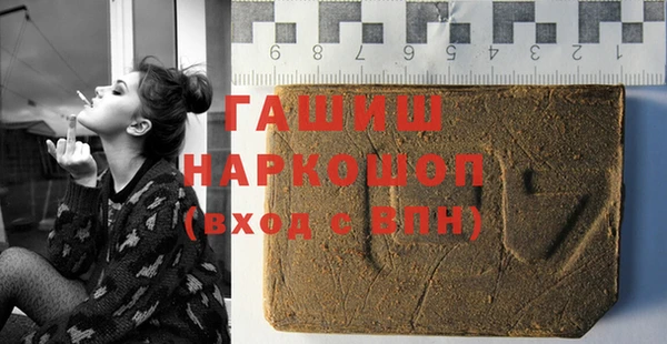 круглые Новозыбков