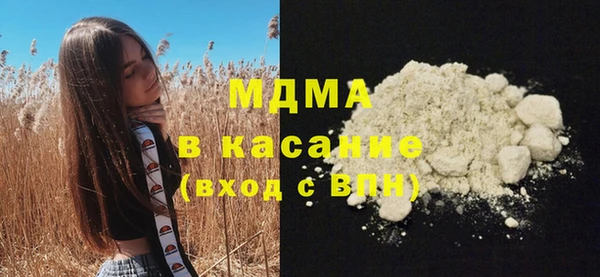 спиды Балабаново