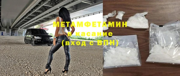 а пвп мука Балахна