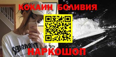 таблы Краснокаменск
