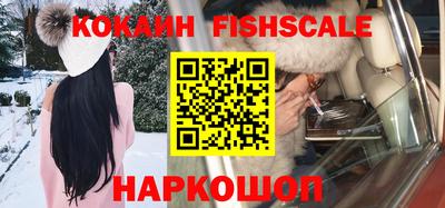 таблы Краснокаменск