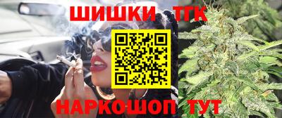 кокаин колумбия Краснодар