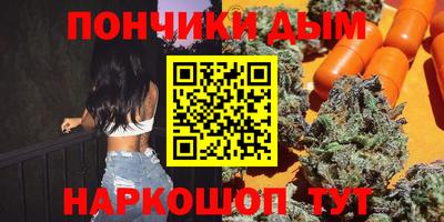 первитин Краснознаменск