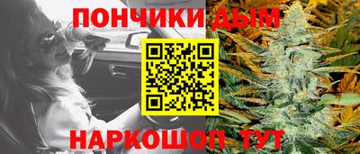 первитин Краснознаменск