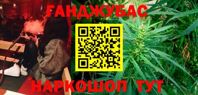 кокаин колумбия Краснодар