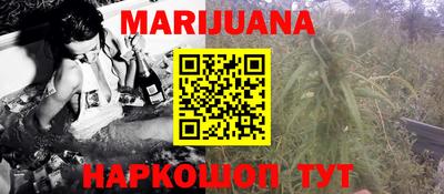 кокаин колумбия Краснодар