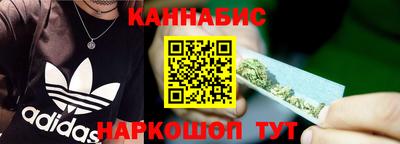 кокаин колумбия Краснодар