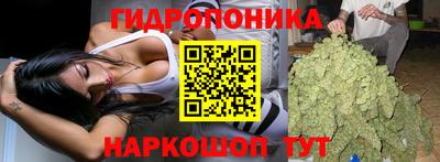 кокаин колумбия Краснодар