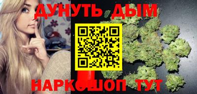 первитин Краснознаменск