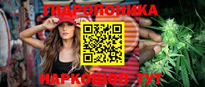 таблы Краснокаменск