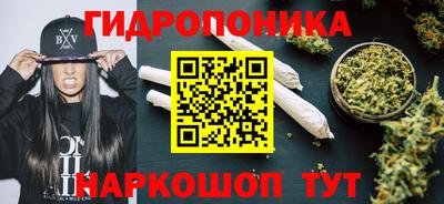 кокаин колумбия Краснодар