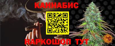 первитин Краснознаменск