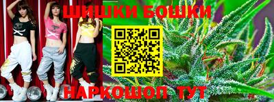 кокаин колумбия Краснодар