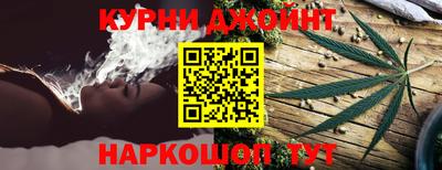 таблы Краснокаменск