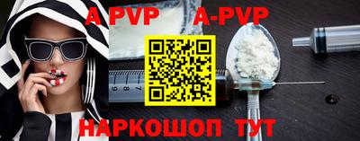 кокаин колумбия Краснодар