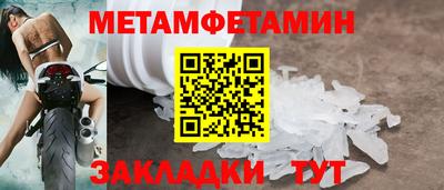 кокаин колумбия Краснодар