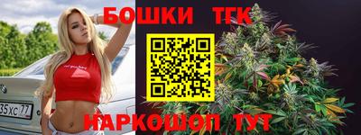 кокаин колумбия Краснодар