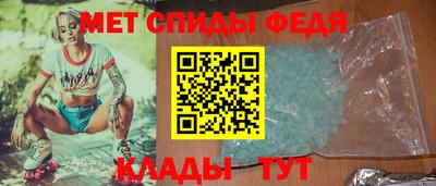кокаин колумбия Краснодар