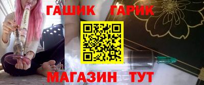 первитин Краснознаменск