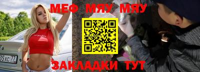кокаин колумбия Краснодар